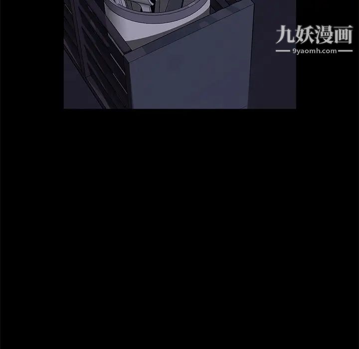 卖身契约第30话