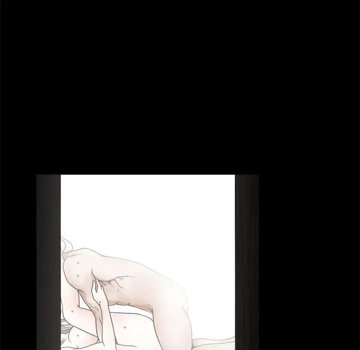 完美人偶第11話