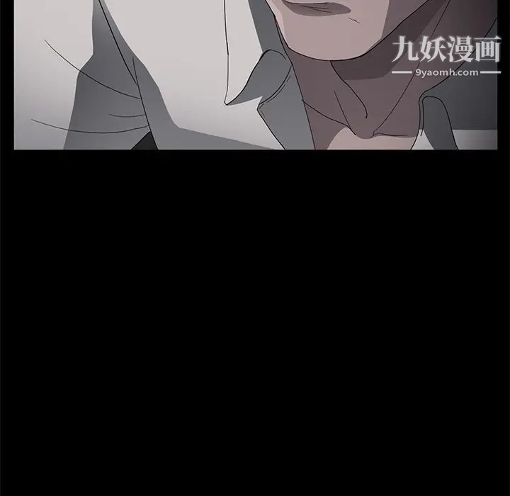 賣身契約第31話