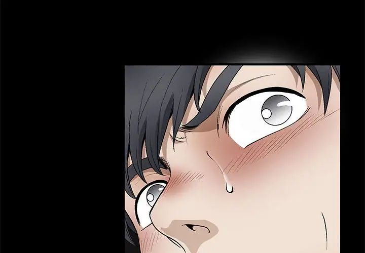 完美人偶第12話