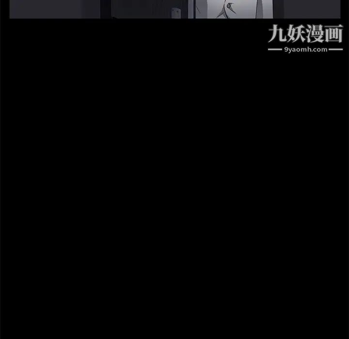 卖身契约第32话
