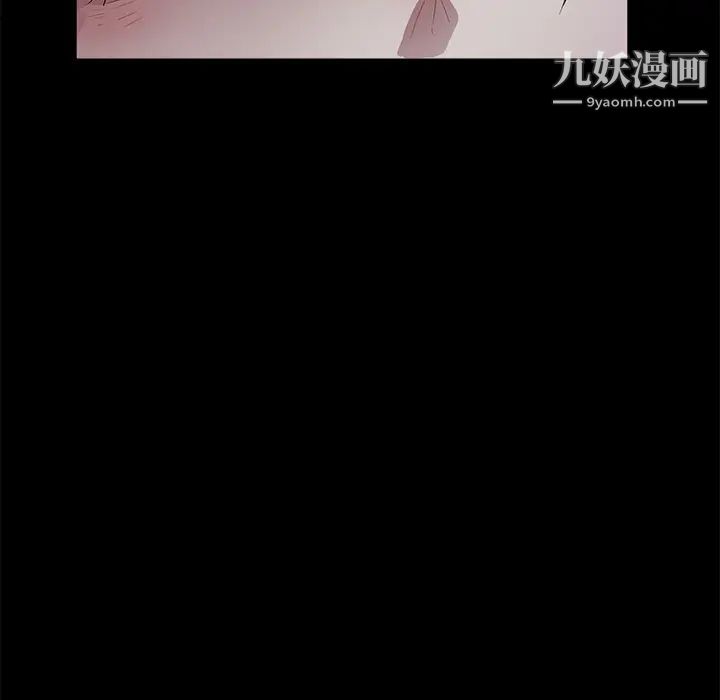 賣身契約第32話