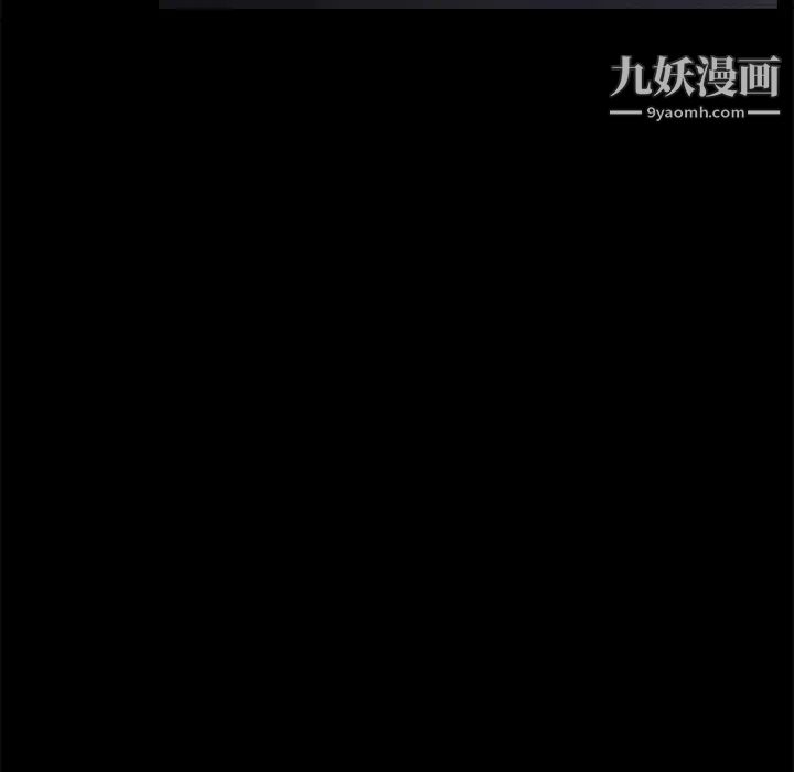 卖身契约第32话