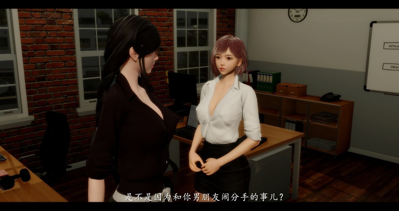 [3D]電臺主播-校花菁玉的沈淪第01話