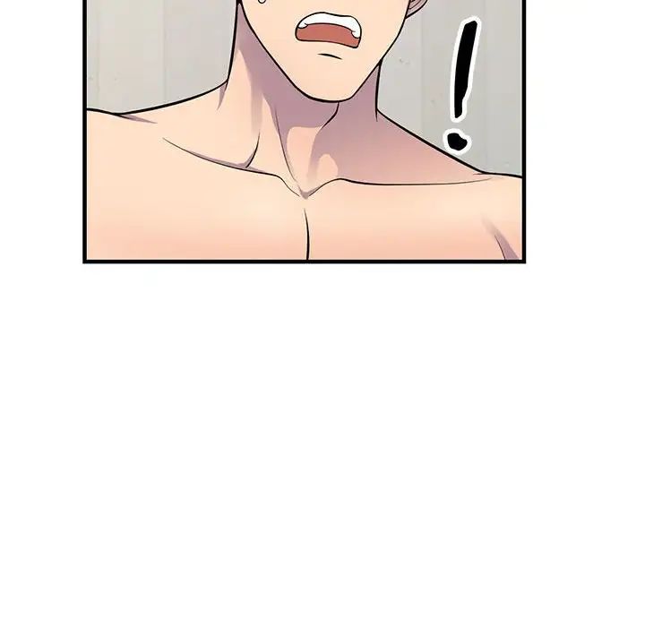 偷食的滋味第21話