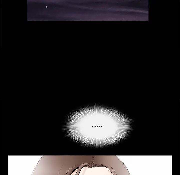 完美人偶第17話