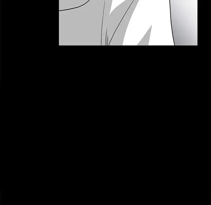完美人偶第17话