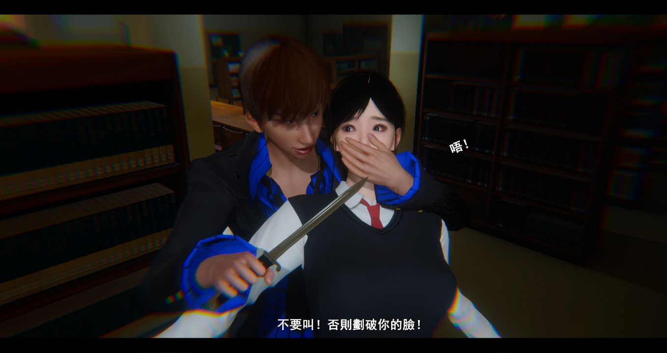 [3D]電臺主播-校花菁玉的沈淪第04話