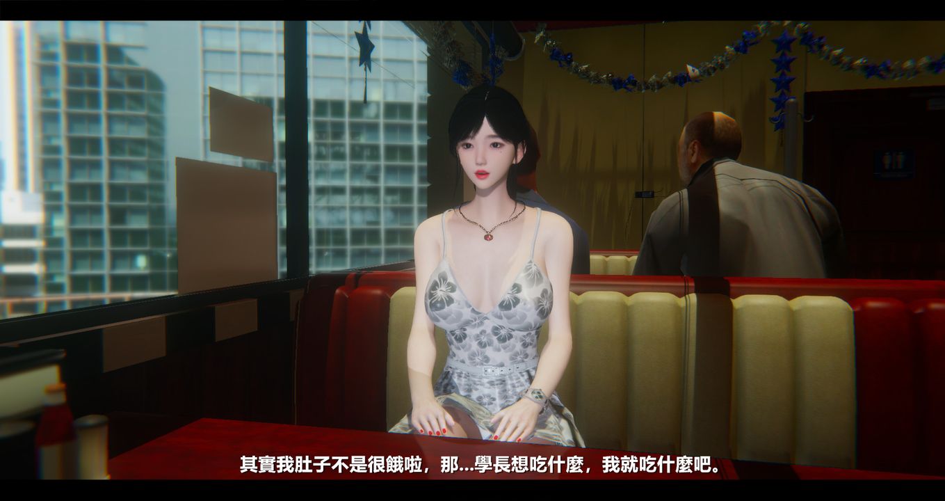 《[3D]电臺主播-校花菁玉的沈沦》第07话