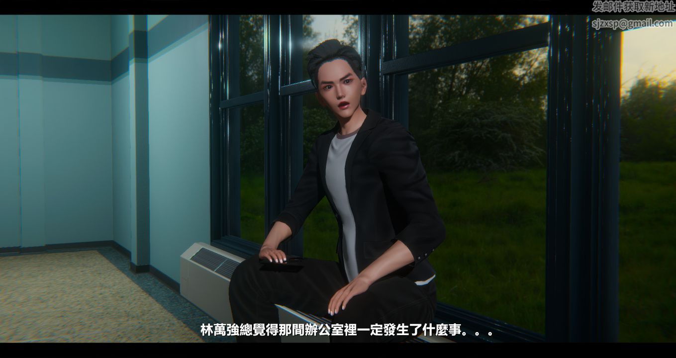 [3D]電臺主播-校花菁玉的沈淪第09話