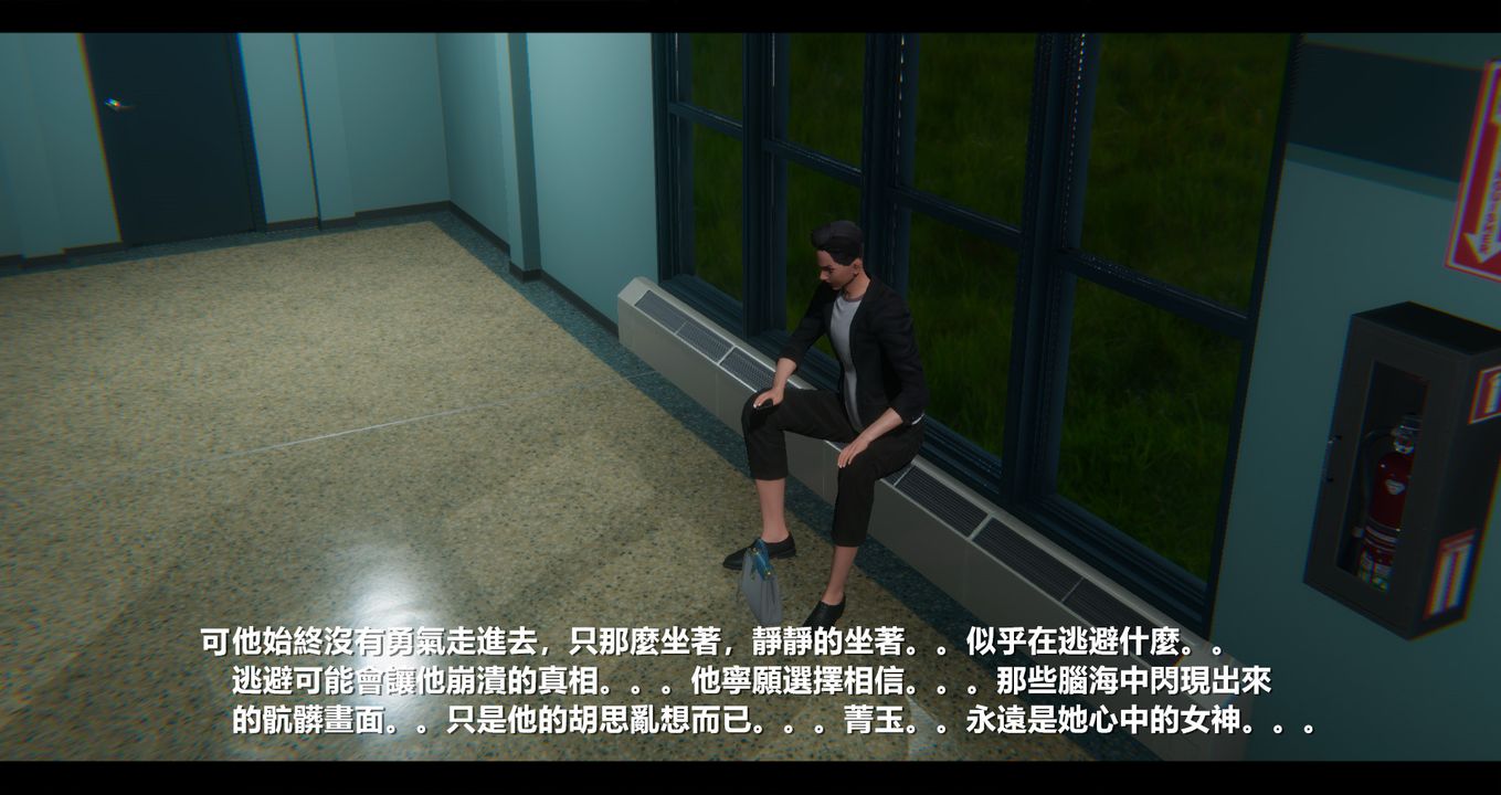 [3D]電臺主播-校花菁玉的沈淪第09話