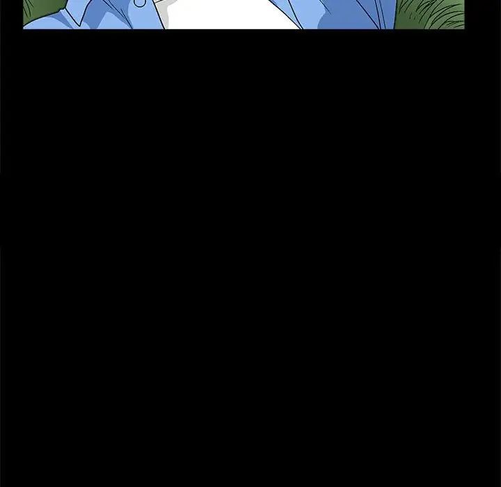 完美人偶第23话