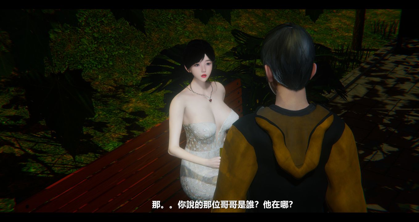 [3D]電臺主播-校花菁玉的沈淪第11話
