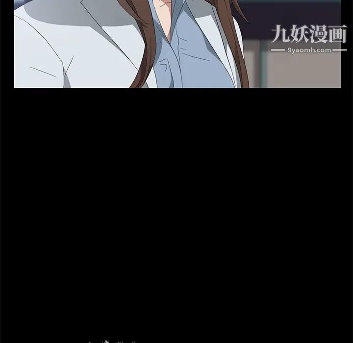 卖身契约第42话