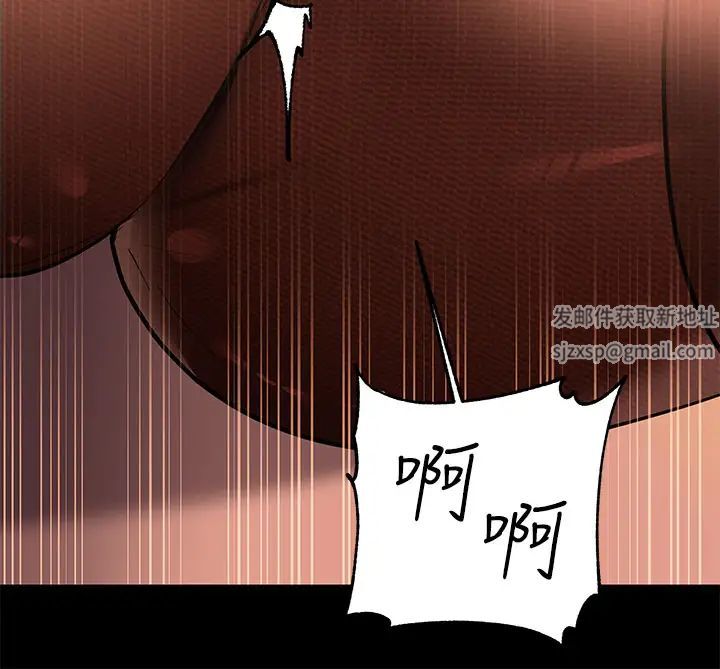 富家女姐姐第16話-我要把你吃乾抹淨♥