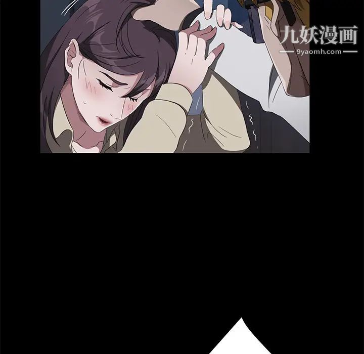 卖身契约第45话