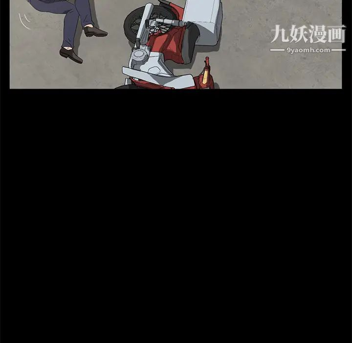 卖身契约第45话