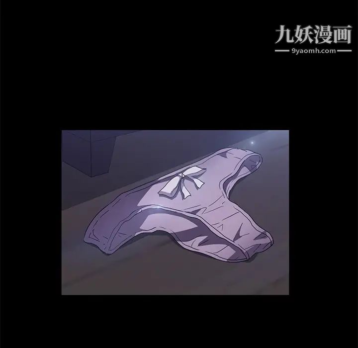 賣身契約第46話