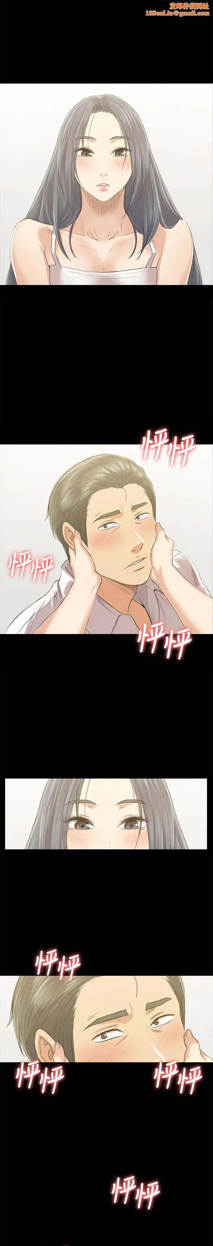 KTV情人第83話-跨越那條線