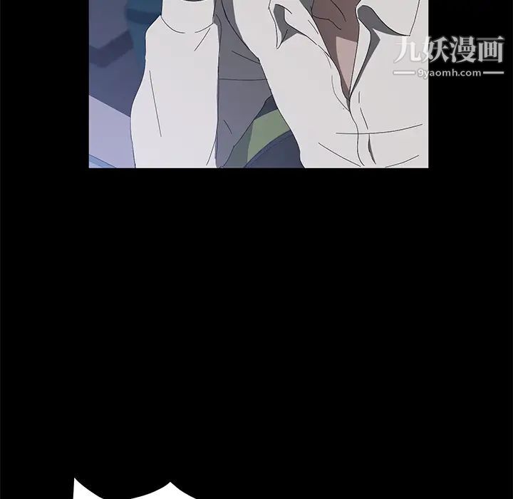 賣身契約第47話