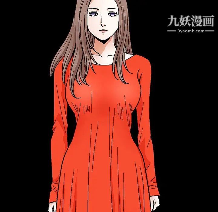 完美人偶第31話