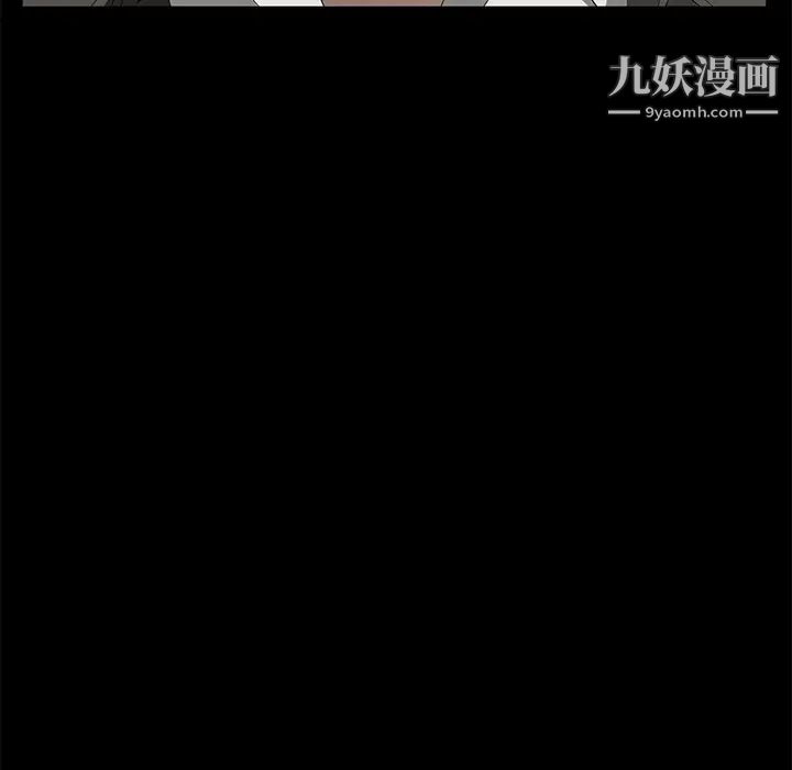 賣身契約第48話