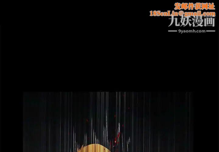 完美人偶最終話