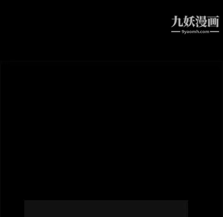 完美人偶最終話