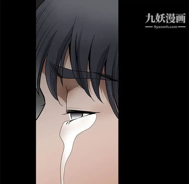 完美人偶最终话