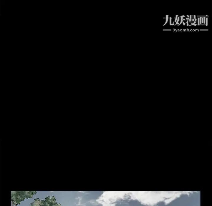 完美人偶最終話