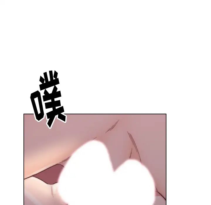 爸爸的朋友第1话
