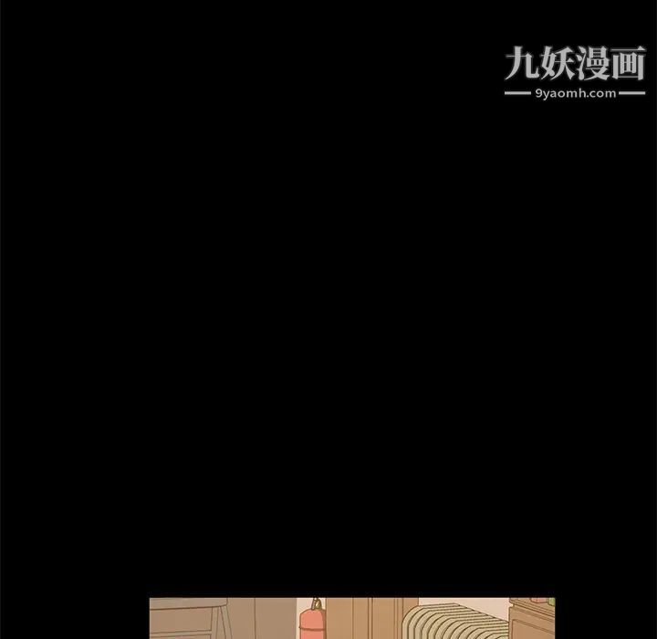 賣身契約最終話