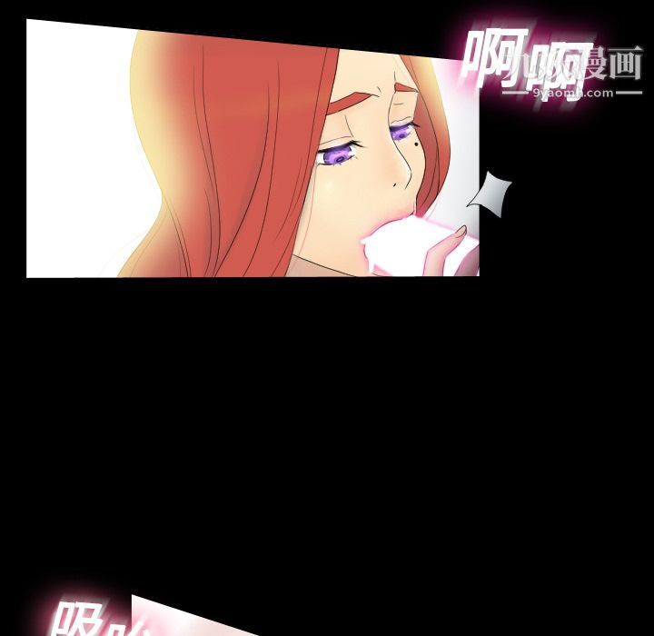 分身第1话