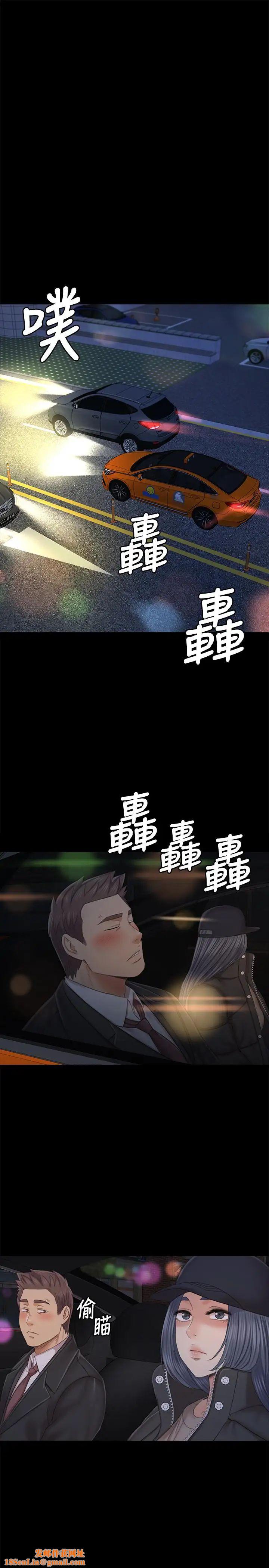 KTV情人第98话-我要杀了你！