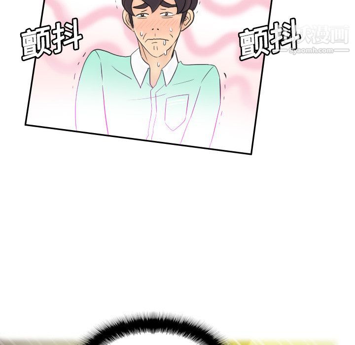 分身第2話