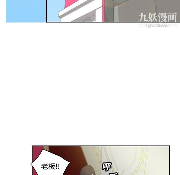 分身第5话
