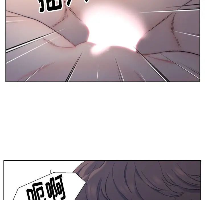 爸爸的朋友第7話