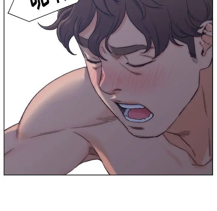 爸爸的朋友第7話