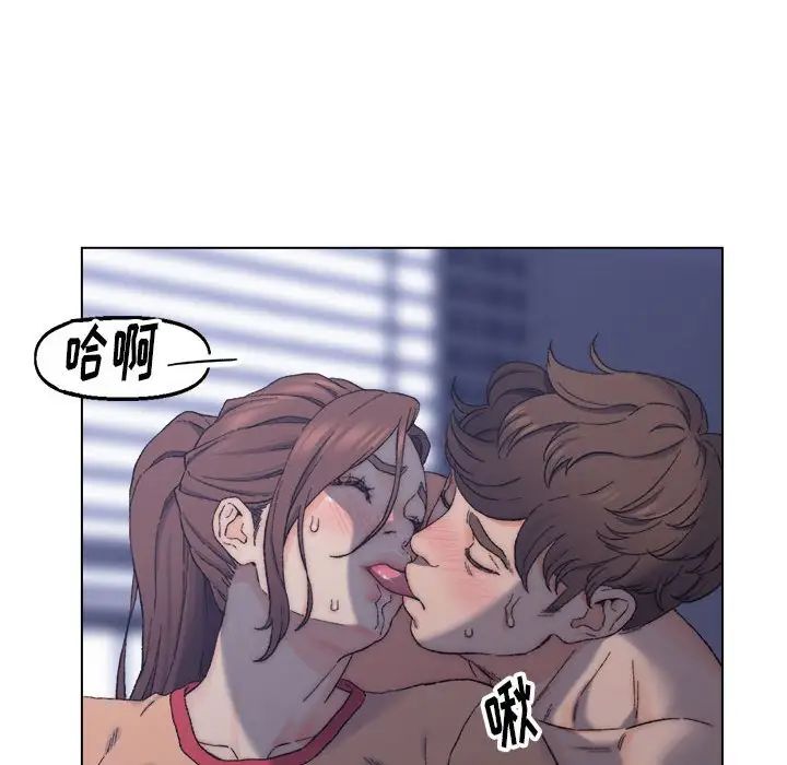 爸爸的朋友第7话