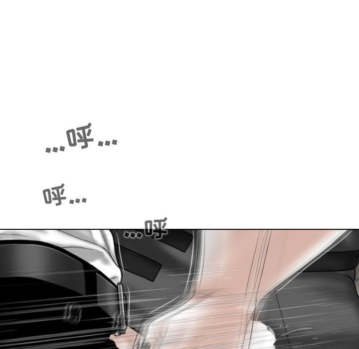 換“友”派對第3話