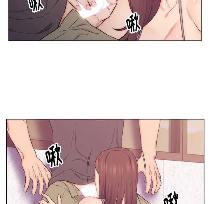 爸爸的朋友第8話