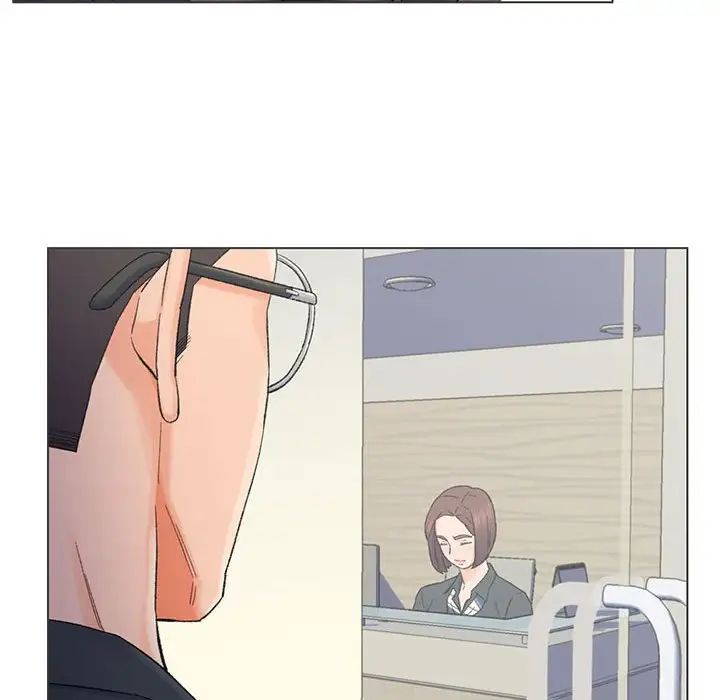 爸爸的朋友第9话