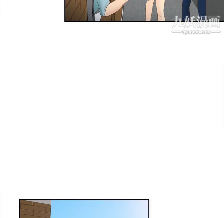 分身第8话