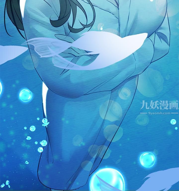 富家女姐姐第68話-來聊點「深入」的話題吧