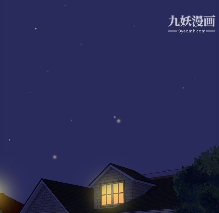 分身第10話