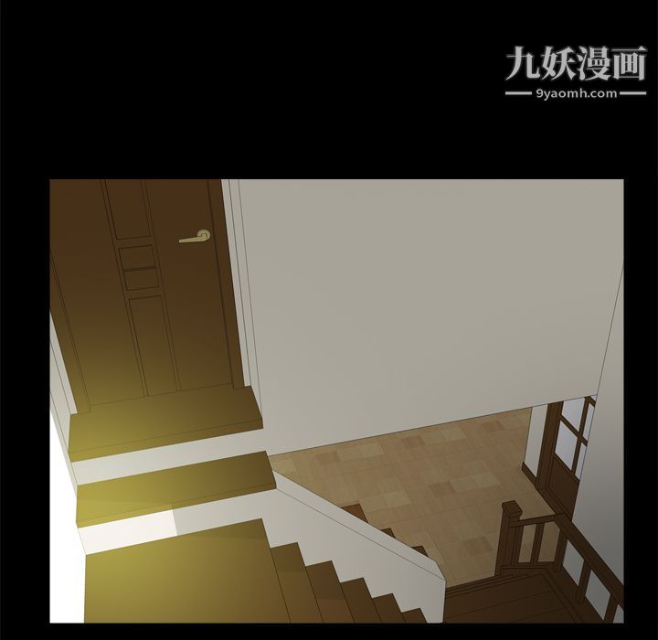 分身第10话
