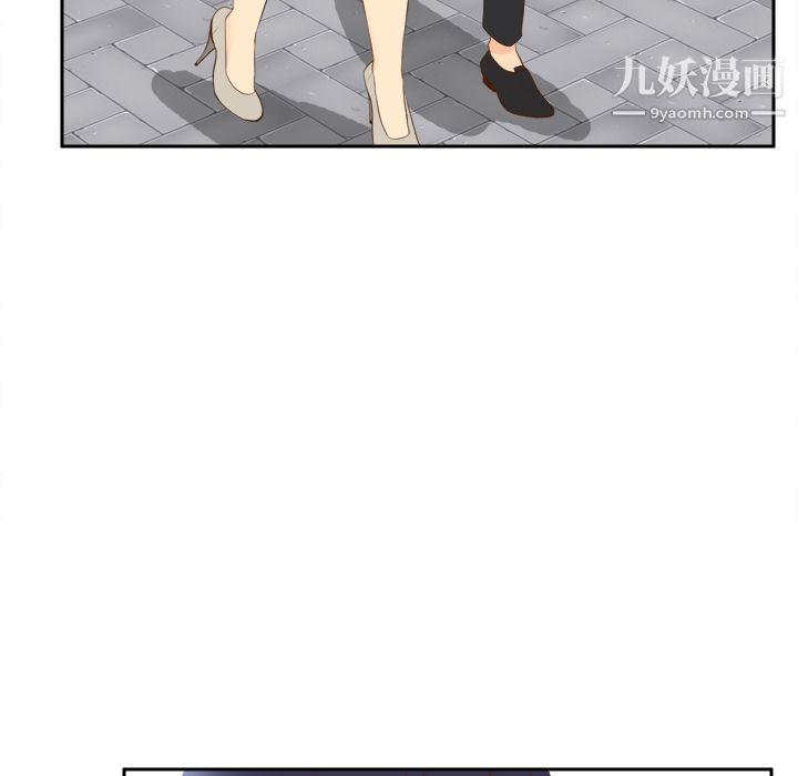 分身第12话