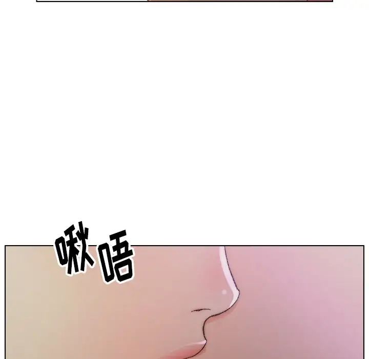 爸爸的朋友第14话