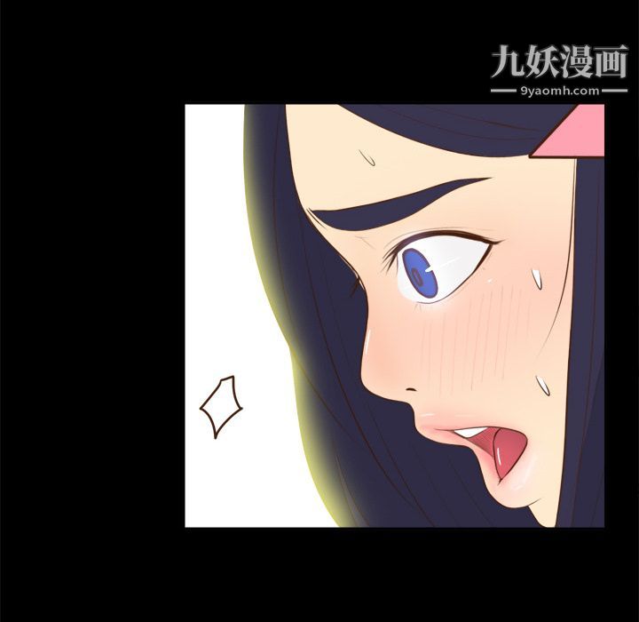 分身第12话
