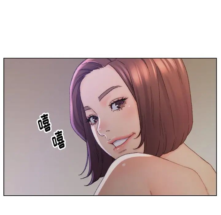 爸爸的朋友第14話